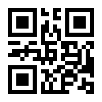 QR-Code zur Seite https://www.isbn.de/9783948972219