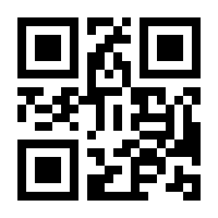 QR-Code zur Buchseite 9783948972639