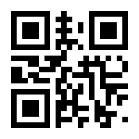 QR-Code zur Seite https://www.isbn.de/9783948985462