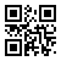 QR-Code zur Seite https://www.isbn.de/9783948985691