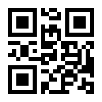 QR-Code zur Seite https://www.isbn.de/9783948985967