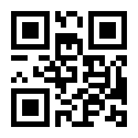 QR-Code zur Seite https://www.isbn.de/9783949026003