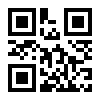 QR-Code zur Seite https://www.isbn.de/9783949026010