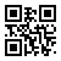 QR-Code zur Seite https://www.isbn.de/9783949026102