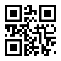 QR-Code zur Seite https://www.isbn.de/9783949027024