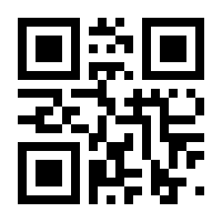QR-Code zur Seite https://www.isbn.de/9783949028076