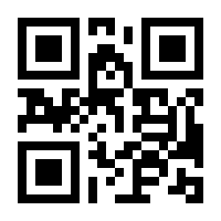 QR-Code zur Seite https://www.isbn.de/9783949028151