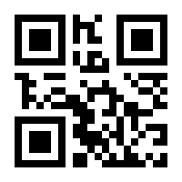 QR-Code zur Seite https://www.isbn.de/9783949028212
