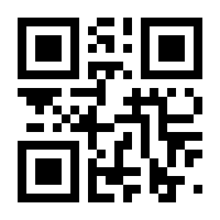 QR-Code zur Seite https://www.isbn.de/9783949041556