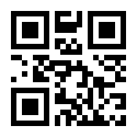 QR-Code zur Seite https://www.isbn.de/9783949041921