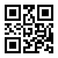 QR-Code zur Seite https://www.isbn.de/9783949070228