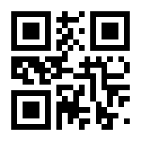 QR-Code zur Seite https://www.isbn.de/9783949070358