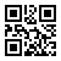 QR-Code zur Seite https://www.isbn.de/9783949089039
