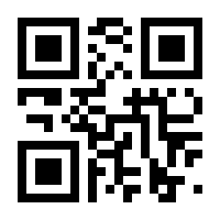 QR-Code zur Seite https://www.isbn.de/9783949089091
