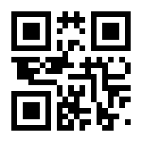 QR-Code zur Seite https://www.isbn.de/9783949098017
