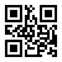 QR-Code zur Buchseite 9783949098499