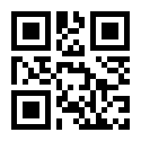 QR-Code zur Buchseite 9783949098574