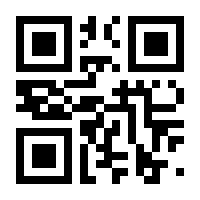 QR-Code zur Seite https://www.isbn.de/9783949110016