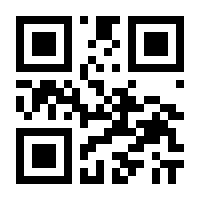 QR-Code zur Seite https://www.isbn.de/9783949111037