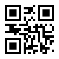 QR-Code zur Seite https://www.isbn.de/9783949111105