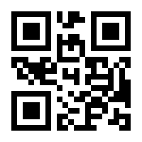 QR-Code zur Seite https://www.isbn.de/9783949116087