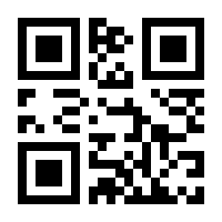 QR-Code zur Seite https://www.isbn.de/9783949116094