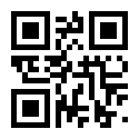 QR-Code zur Seite https://www.isbn.de/9783949138461