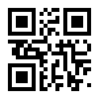 QR-Code zur Seite https://www.isbn.de/9783949143113