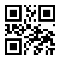 QR-Code zur Seite https://www.isbn.de/9783949143380