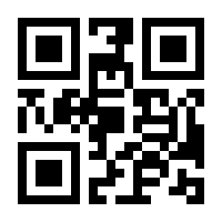 QR-Code zur Buchseite 9783949150043