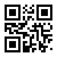 QR-Code zur Seite https://www.isbn.de/9783949150197