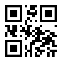 QR-Code zur Seite https://www.isbn.de/9783949151057