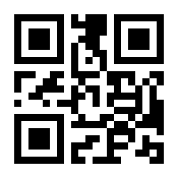 QR-Code zur Seite https://www.isbn.de/9783949151194