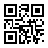 QR-Code zur Seite https://www.isbn.de/9783949164095