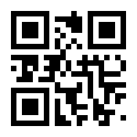 QR-Code zur Seite https://www.isbn.de/9783949178771