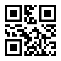 QR-Code zur Seite https://www.isbn.de/9783949192326