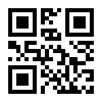 QR-Code zur Seite https://www.isbn.de/9783949192333