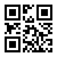 QR-Code zur Buchseite 9783949192340
