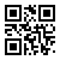 QR-Code zur Seite https://www.isbn.de/9783949192371