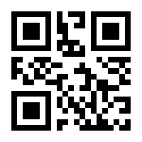 QR-Code zur Seite https://www.isbn.de/9783949203947
