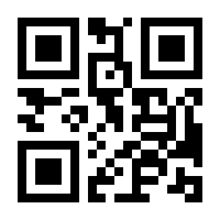 QR-Code zur Seite https://www.isbn.de/9783949214400