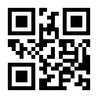 QR-Code zur Seite https://www.isbn.de/9783949239007