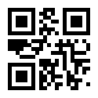 QR-Code zur Seite https://www.isbn.de/9783949239052