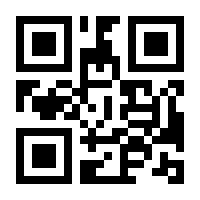 QR-Code zur Seite https://www.isbn.de/9783949251023