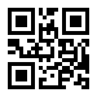 QR-Code zur Seite https://www.isbn.de/9783949251047