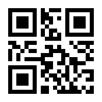 QR-Code zur Seite https://www.isbn.de/9783949264016