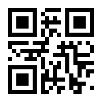 QR-Code zur Seite https://www.isbn.de/9783949264023