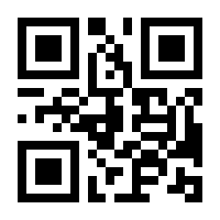 QR-Code zur Seite https://www.isbn.de/9783949264054