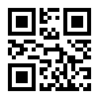 QR-Code zur Seite https://www.isbn.de/9783949264061