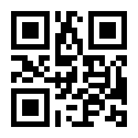 QR-Code zur Seite https://www.isbn.de/9783949266119